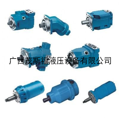 来宾力士乐液压柱塞泵A10VSO系列