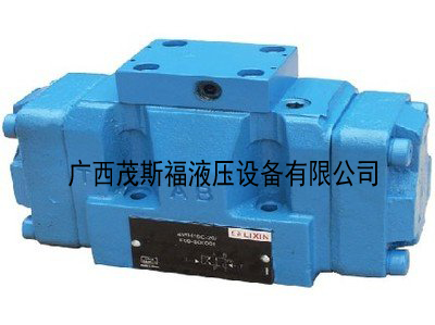 来宾比例多路换向阀