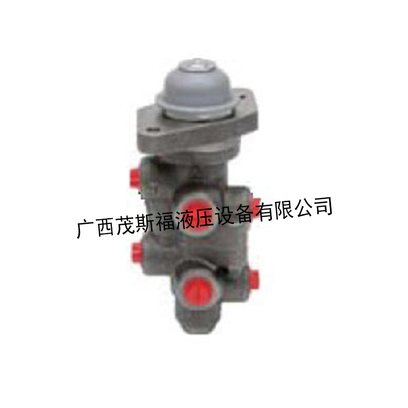 来宾双路全液压动力制动阀 