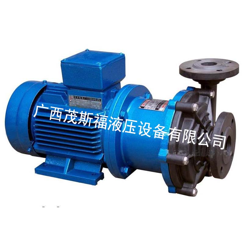 来宾50CQF-32塑料磁力泵3KW